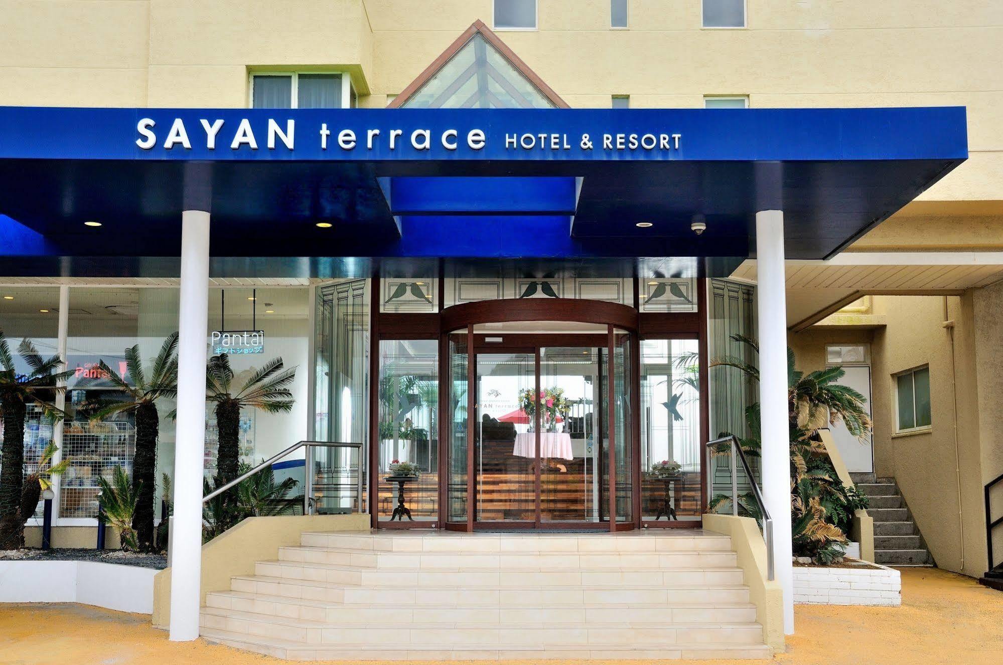 Sayan Terrace Hotel & Resort Onjuku Luaran gambar